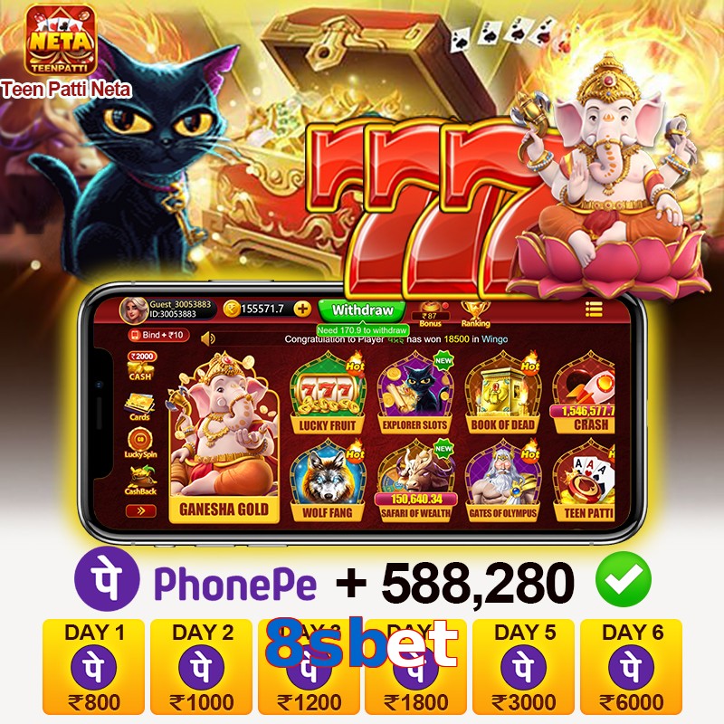 8sbet